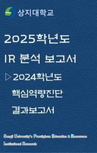 이미지 없음