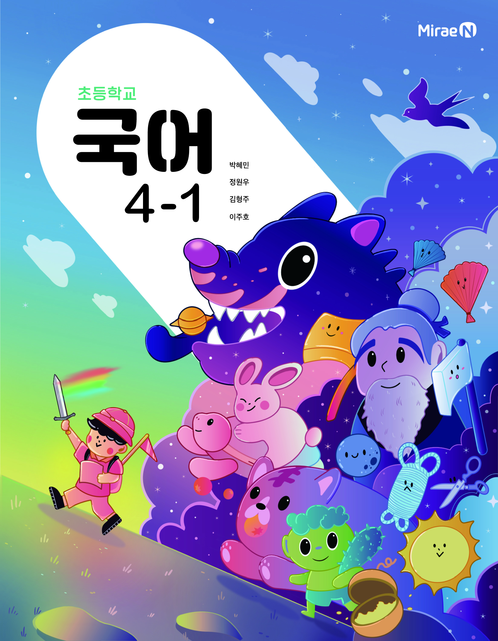 이미지 없음