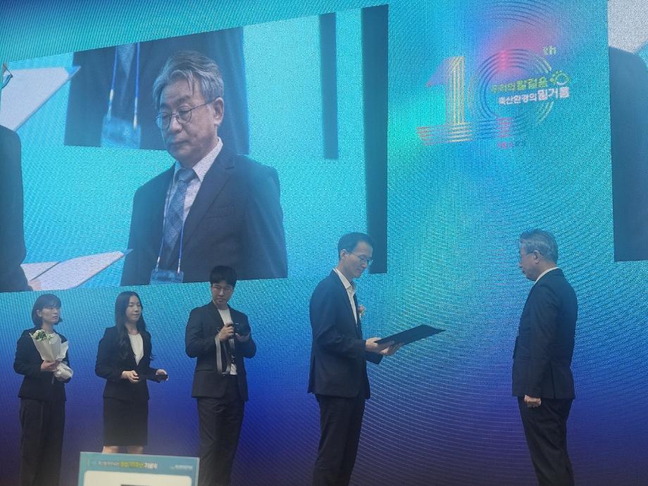 스마트팜생명과학과 이명규 교수, 환경부장관 표창 수상... 축산환경 분야 공로 인정 3