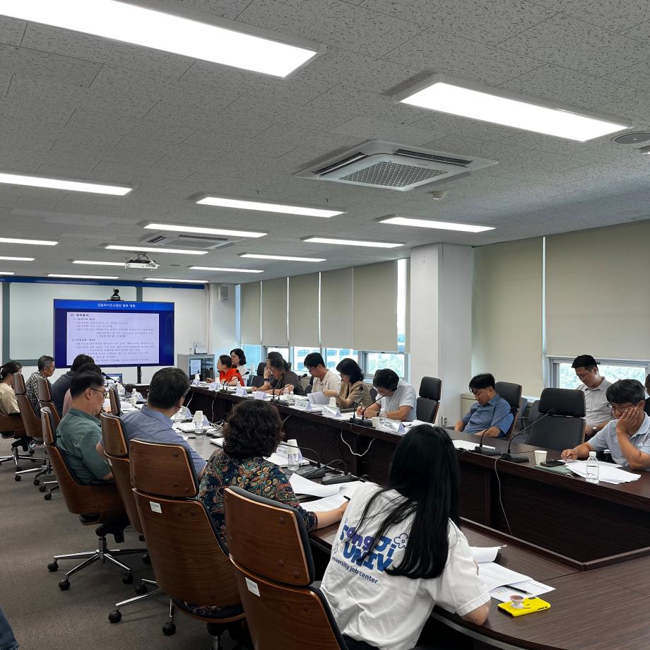 상지대, 2025년 RISE사업단 및 단위과제 담당 교수 워크숍 개최 6