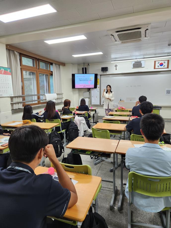 2025학년도 진광고등학교 전공 특강 6