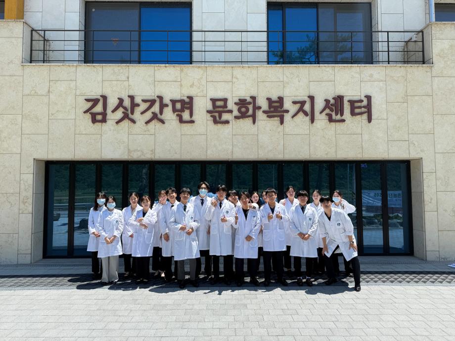 학술의료봉사동아리 자백지용 2025 하계 의료봉사 활동 4