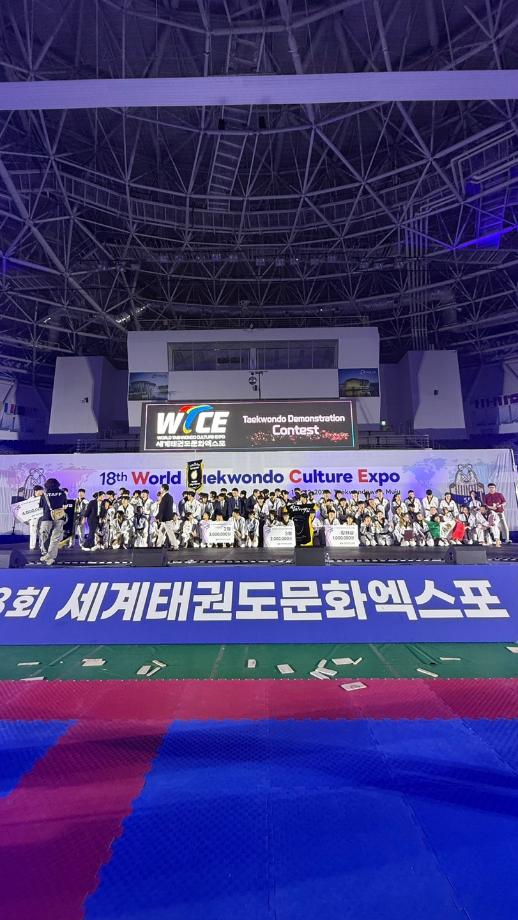 엑스포 태권도 대회 외부활동 사진 - 시범단 7